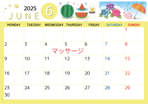 メンテナンスday
決めちゃいましょう